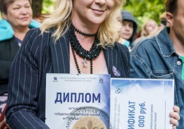 DOR08524